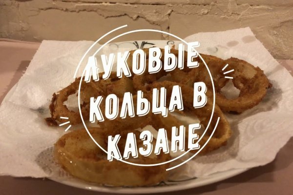 Ссылка крамп kraken4webes